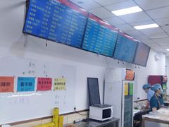 -护国寺小吃(和平西街店)