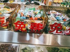 -蜀湘情特色烤鱼川湘菜(龙湖北京大兴天街店)