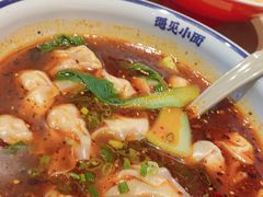 -遇见小面(站西路店)