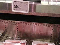 -盒马X会员店(上海森兰商都店)