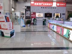 -中国联通(常州市钟楼区荷花池街道万福桥自有营业厅)