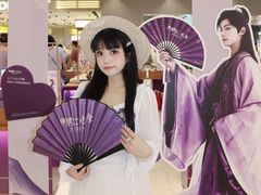 -宝龙城(杭州滨江店)