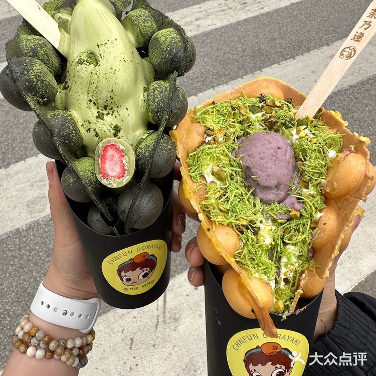 （烟台）根本没有对手。。。好吃s了[流泪][流泪]