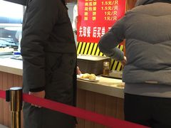-周三包子(承德路店)