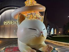 -上海尚嘉中心