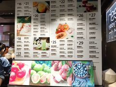 菜单-每日新鲜水果吧(南京东路店)