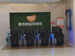 -鹏欣水游城