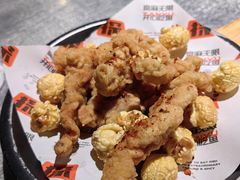 -探鱼·鲜青椒爽麻烤鱼(天河优托邦店)