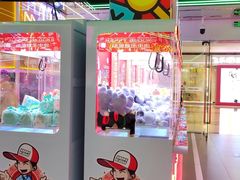 -快乐街区(成都龙湖北城天街店)