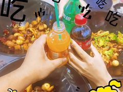 -醉人椒麻辣香锅(上地华联店)