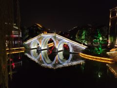 -台儿庄古城