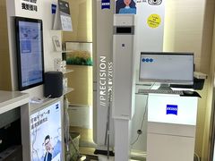 -鲸渝眼镜·浅目视光(春熙路店)