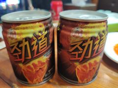 -火云天重庆火锅自助(中山路店)