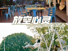 -杭州屏风山越野车营地·团建别墅轰趴民宿