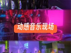 -MOSSO音乐酒吧·live house(南京旗舰店)