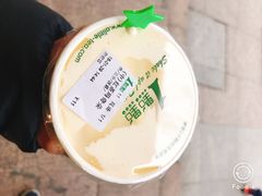 红茶玛奇朵-1点点(温州府前店)