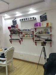 -艾薇美甲美睫