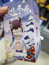 -TOYSRUS玩具反斗城(步步高梅溪新天地店)