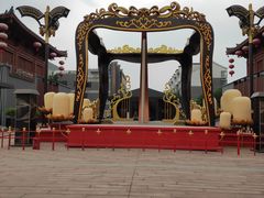 -大雁塔北广场音乐喷泉