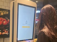 -麦当劳(水坑尾街店)