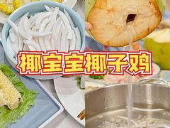 -三亚凤凰水城凯莱度假酒店