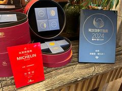 -许家菜(望江店)
