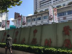 -上海市中医医院(芷江路院区)