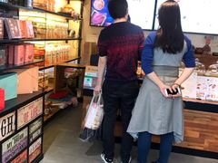 -霁月台现烤猪肉脯(万达茂店)