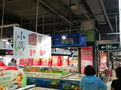 -物美(北沙滩店)