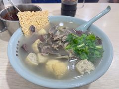 -金原鸭血粉丝汤总店(锁金村店)