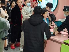 -gleeglee乐溢亦茶(合生汇店)