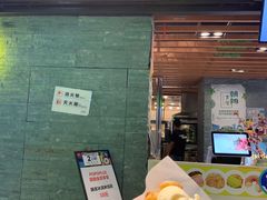 门面-贝儿多爸爸泡芙(合生汇店)