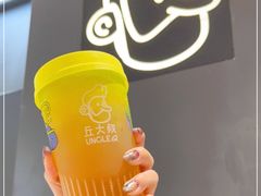 -丘大叔柠檬茶(来福士广场分店)