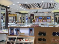 -现代眼镜批发城(台东三路店)