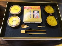 -醉真实酒批发行·茅台·五粮液·红酒寄卖回收