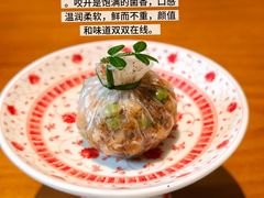 -觀芷隐轩