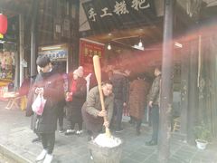 餐饮设施-崇州市街子古镇