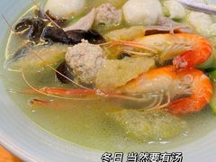 老底子杭三鲜-百家鲜·杭帮菜