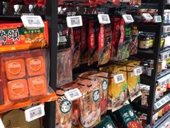 -盒马鲜生(新都心店)