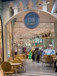 点击看大图 -奈尔宝·儿童乐园·亲子餐厅(华采天地店)