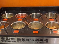 -菌小白火锅(时尚天河店)