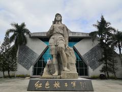-红色娘子军纪念园