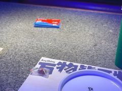 -蛙来哒(石厦时代广场)