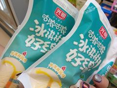 -全家便利店(花园路店)