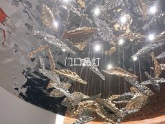 -HONGA HONGA雄家(曹路店)