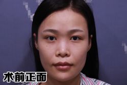 -上海伊莱美医疗美容医院