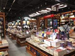 -SISYPHE BOOKS西西弗书店(龙湖滨江天街店)