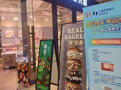 -巴黎贝甜(卫清西路店)