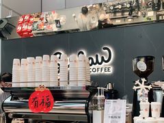 -Seesaw Coffee(深圳万象天地店)