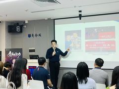 -新励成演讲口才培训(广州海珠学训中心)